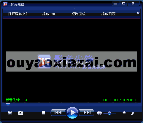 影音先锋国产,本土影视产业的崛起与展望